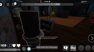 МИР ДЕНДИ КОПЛЮ НА АСТРО