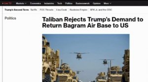 ‼️🇺🇸🏴☠️"Готовы воевать хоть еще 20 лет": Талибан отклонил требование Трампа вернуть США базу Баг