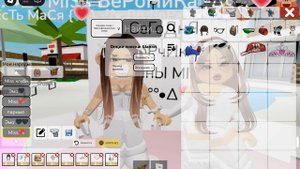 ТуТоРчИк На СкИнЧиК MiSs MoM 💗🙈🥥