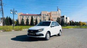 Лада Гранта, 2023 год