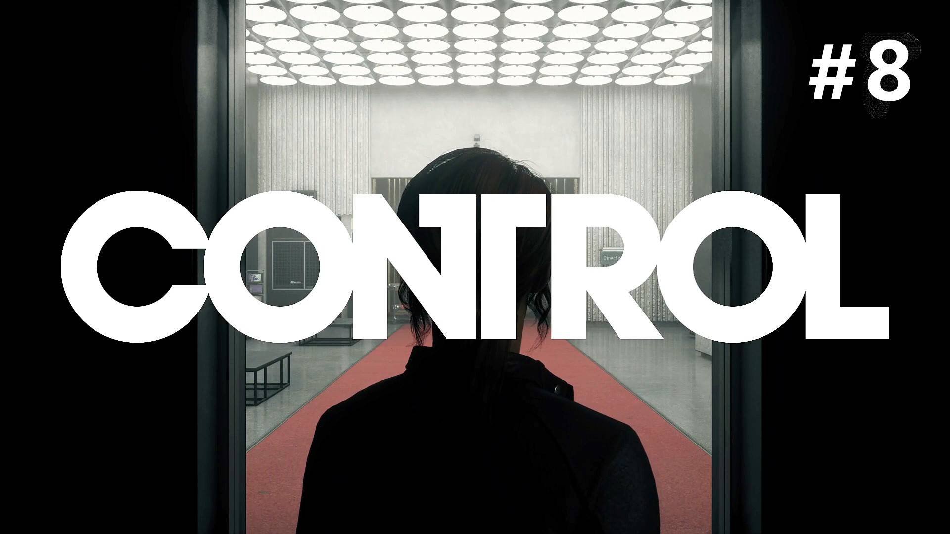 Control/контрол/прохождение/#8