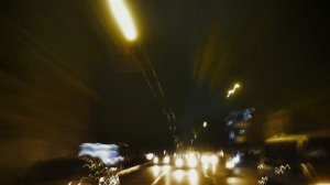 ОФОНАРЕННО