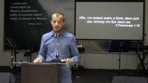 Александр Ряховский - Живой Бог 20.09.2025