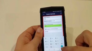 Жительница Кузбасса вместо букета на дом получила обман на 1,5 млн рублей