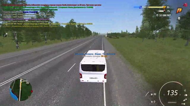 RADMIR CRMP 2025-09-21 13-18-00 - Trim