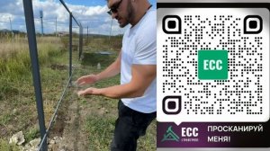 Об этом обычно молчат, но…