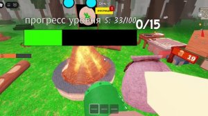 играем с другом 99 ночей роблокс ПРОДОЛЖЕНИЕ 1 ВИДЕО.ИЗВИНИТЕ ЗА КАЧЕСТВО НА КОМПЕ МЕСТА МАЛОВАТО