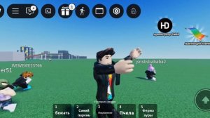 ТАНЦУЕМ С ДРУГОМ В ROBLOX