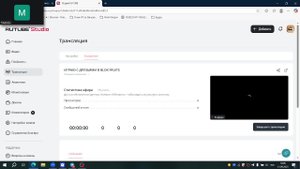 ИГРАЮ С ДРУЗЬЯМИ В BLOX FRUITS