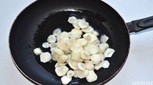 Жареный топинамбур