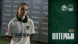 Арина Шуба: «Очень тяжелый матч, но дожали и забили»