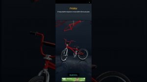 делаем трюки на велике