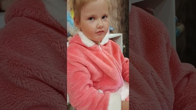 Распаковочка