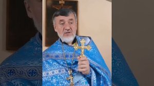 проповедь на праздник Рождества Пресвятой Богородицы.mp4