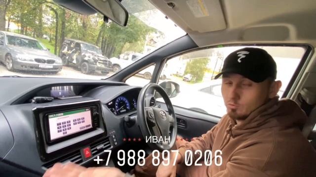 Где же найти код магнитолы Тойота Tank (Toyota Тойота) NSZT-W66T. Разблокировка японской магнитолы.