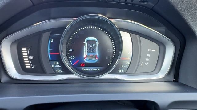 Новая VOLVO V60 2014 год без пробега по РФ смотреть онлайн