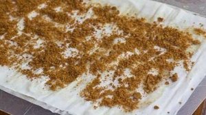 Карамельный яблочный штрудель