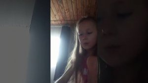 слайм
