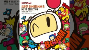 SUPER BOMBERMAN R OST 1-37. Hiragaru Fuan