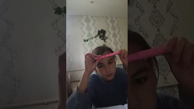 уроки