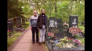 Приложение №12. Краткая справка о моих предках