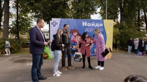 20 сентября 2025 г.