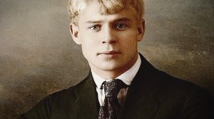 Сергей Есенин - "Видно, так заведено навеки...".mp4