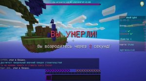 ДУЕЛИ НА АГЕРА ПВП