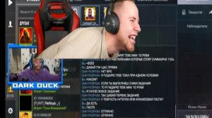 тик так жоска угорает