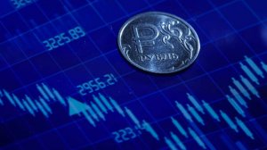 В Минфине рассказали о добровольном переходе к цифровому рублю