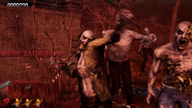 The House Of The Dead Remake-прохождение 2