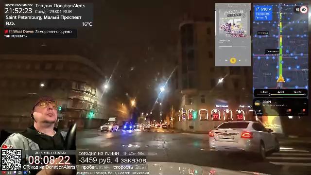 LIVE: RedHalat