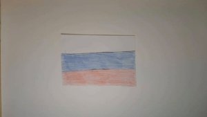 Флаг моей страны 137-Пересвет