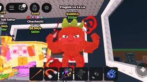 ВСЕ МОИ БРЕЙНРОТЫ