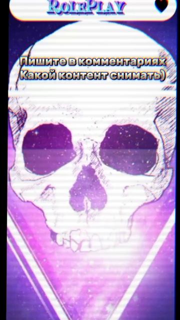 Спасибо за 120 подписчиков 🎉🤯🎉 смотреть онлайн