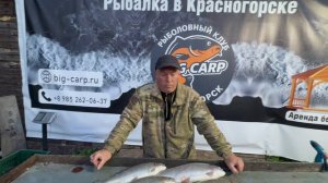 Ночная рыбалка на Форель