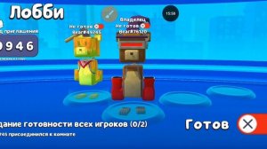 1 
рубрика про Мишку.