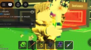 моё первое видео