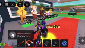 ДЕНЬ РОЖДЕНИЯ УУУРРРААА КУПИЛ КРУТОЙ СКИН И ТИПЧИК ДОБАВИЛ МЕНЯ !!!!