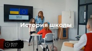 Детей из рухнувшей школы в Татарске переведут в новую уже в понедельник