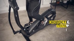 Эллиптический тренажер Genau Crosstrainer Deluxe V3