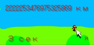 Я СТАЛА ОЧЕНЬ БЫСТРОЙ В РОБЛОКС!!!!!