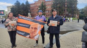 20.09.2025 НОД-Хабаровск: СТОП МАЙДАН!!! (886) Флаг НОД на Всероссийском Кроссе Наций в Хабаровске