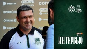 Комментарии Гамаля Бабаева после матча ЖФК «Звезда-2005» – ЖФК «Краснодар»