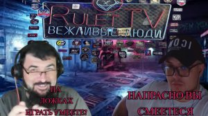 Ну стремно так жить. Желтая пресса не экспертиза.