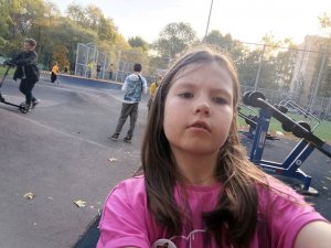 я на улице