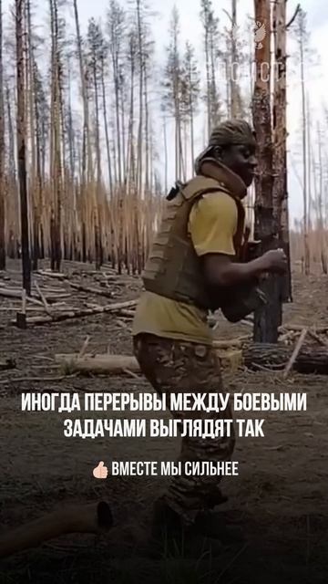 Иногда перерывы между задачами выглядят так смотреть онлайн