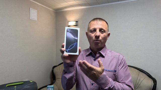 ДАРИМ АЙФОН 16 PRO MAX 1ТБ ! ОБЪЯВЛЯЕМ РОЗЫГРЫШ ПРИЗОВ!