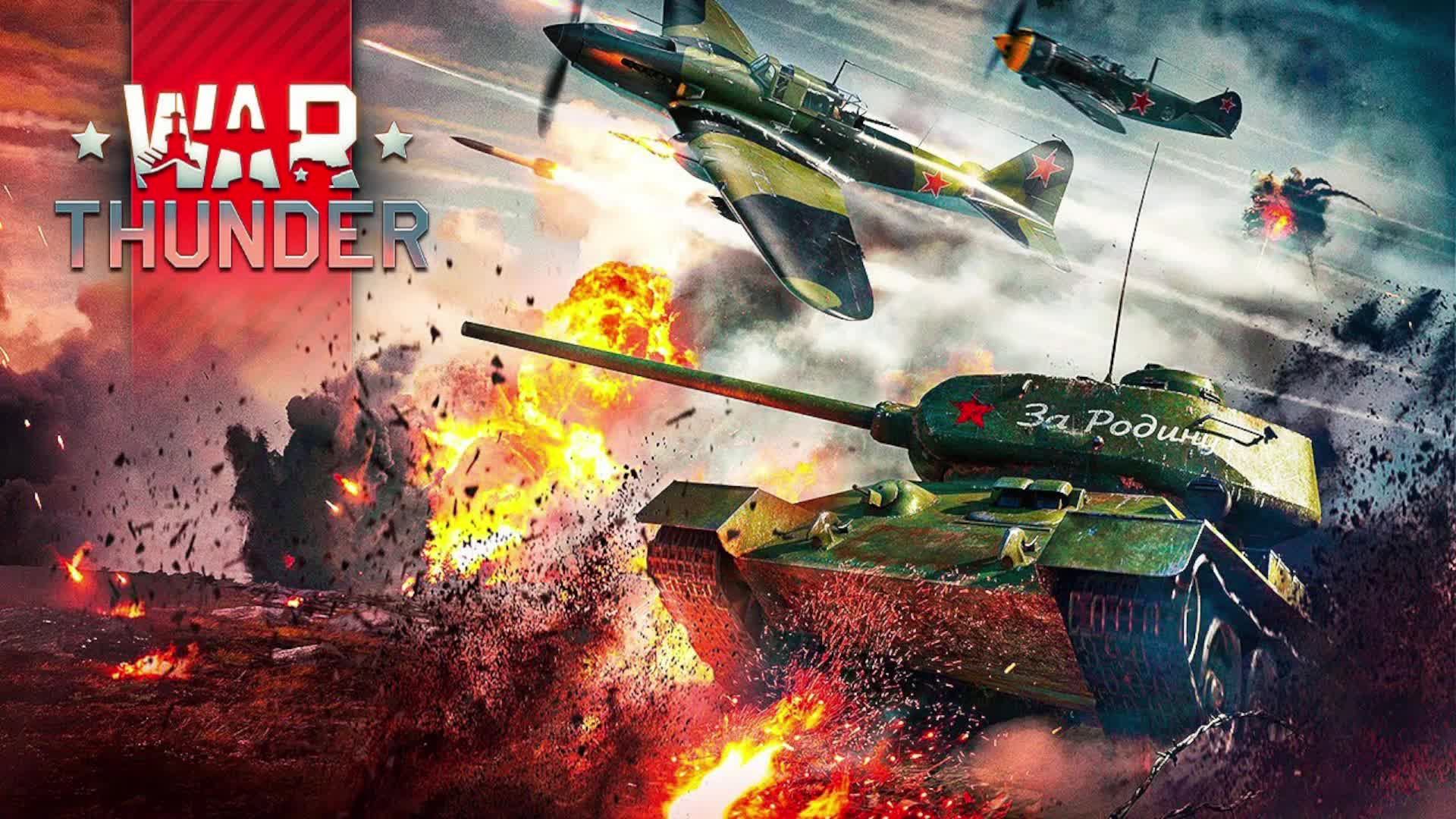 War Thunder. Танковые реалистичные бои. Рандом творит странные вещи