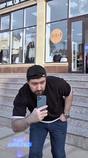 Дагестанец в Европе 🤣 #Shorts смотреть онлайн